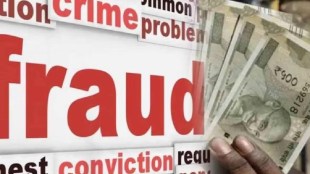 300 People Cheated for 26 crore in Navi Mumbai Case Registered Against Fraudulent Company