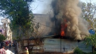 commercial gas cylinder blast in amravati district