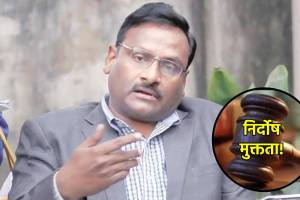 gn saibaba acquitted