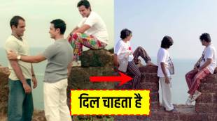 gaurav more recreate scene from dil chahta hai movie