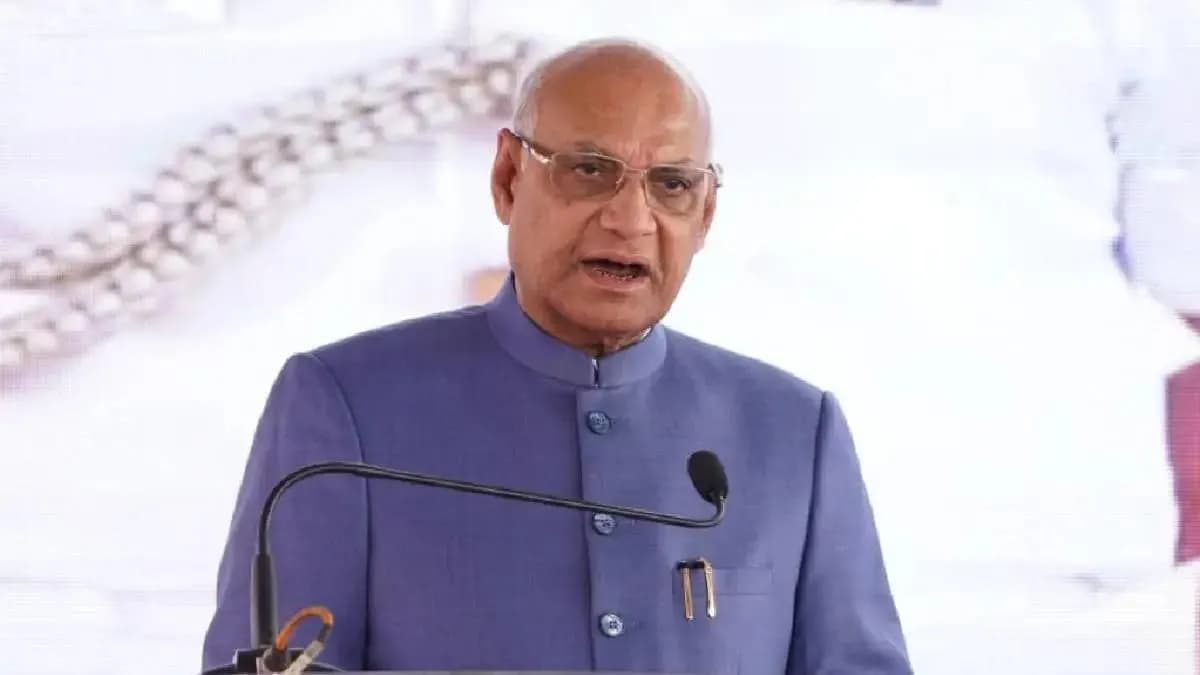pune, Governor Ramesh Bais, Universities, Enhance Quality, Innovation, Compete, Globally,