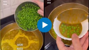 green peas gravy simple recipe in marathi