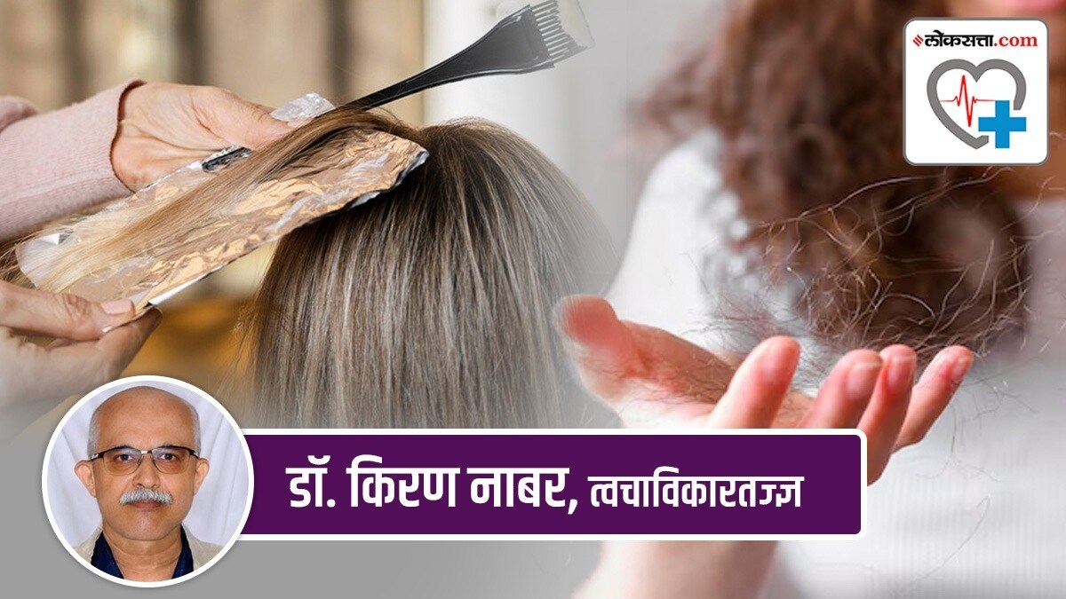 What to do for hair dye allergy