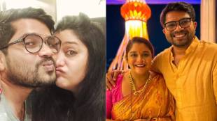 kshitee jog special post for husband hemant dhome