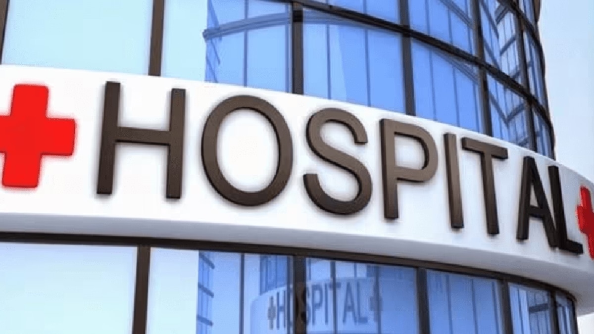 Pimpri chinchwad Municipality, 60 Bed Cancer Hospital, Establish, Plans, thergaon,