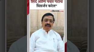 bjp alone will fight on 48 seats thackeray group mp Vinayak Rauts sarcastic remark