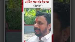 Baramati Lok Sabha constituency issue and Amol Mitkaris target on Supriya Sule