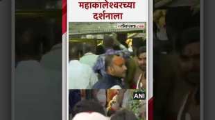 congress leader rahul gandhi visit in ujjain mahakaleshwar temple