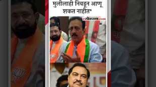 BJP MLA Girish Mahajan criticizes Eknath Khadse