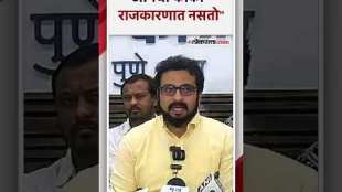 Amol Kolhes response to Ajit Pawars criticism Maharashtra Politics