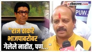 Vasant More on Loksabha: "मी पुण्यातली निवडणूक एकतर्फी होऊ देणार नाही", मोरेंचं मोहोळांना थेट आव्हान