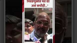 Actor Nana Patekars reaction on political role on Maharashtra Politics