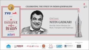 Ramnath Goenka Excellence In Journalism Awards With Union Minister Shri Nitin Gadkari Live
