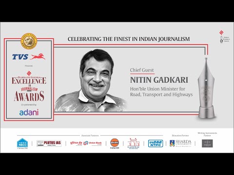 Ramnath Goenka Excellence In Journalism Awards With Union Minister Shri Nitin Gadkari Live