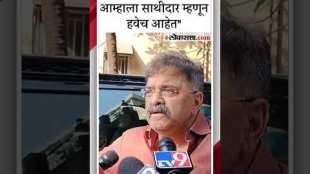 ncp sharad pawar group mp jitendra awhad statement on vanchit bahujan aghadi