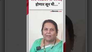 Supriya Sule Vs Sunetra Pawar fight Neelam Gore answer in one sentence