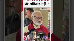 Chhagan Bhujbal on Srikant Shinde about Nashik Lok Sabha seat