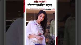 Nora Fatehi attends Kalyan Jewelers function in Mumbai
