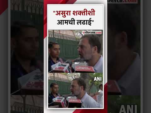 Rahul Gandhis angry reaction after freezing Congresss bank accounts