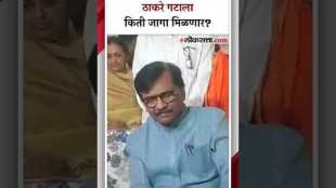 Sanjay Rauts reaction on Mahavikasaghadi seat allocation
