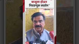 Vijay Shivtare has indicated to contest elections from Baramati on the BJP symbol