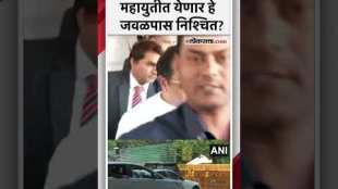 Raj Thackeray Amit Thackeray in Delhi to met Amit Shah