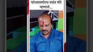 former mns leader vasant mores reaction on pune lok sabha election