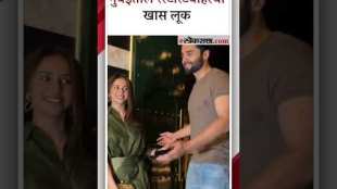 rakul preet singh and husband jackky bhagnani spotted at outside the restaurant in mumbai