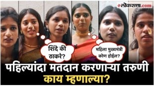 What are the expectations of women voters in the Lok Sabha elections