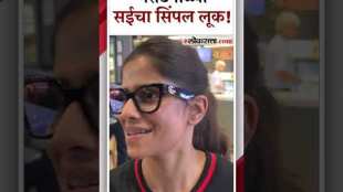 actress sai tamhankar spotted at mumbai airport in simple look