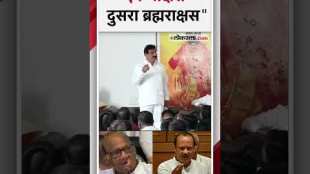 Vijay Shivtare criticizes Sharad Pawar and Ajit Pawar in Baramati