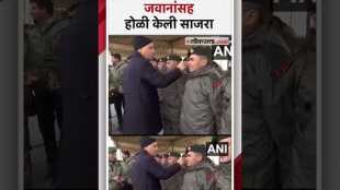 Minister Rajnath Singh celebrated Holi with soldiers in Leh