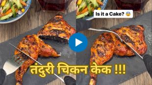 hyper-realistic tandoori chicken cake viral video