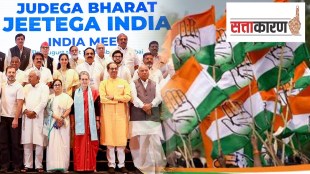 indi alliance seat sharing in assam