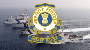 job opportunity in indian coast guard