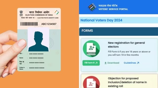 lok sabha election 2024 how to add name in voter list in bihar up mp delhi and maharashtra other state 2024 