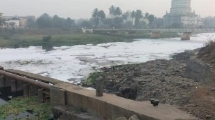 SEIAA, Pimpri chinchwad Municipality, River Revival, indrayani and pavana, Carrying Capacity, Ecological Balance, indrayani and pavana, SEIAA,