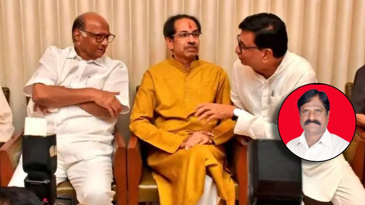 nashik, Dindori Lok Sabha Seat, CPI(M), Leave, Former MLA Jiwa Pandu Gavit, Maha vikas Aghadi, Marxist Communist Party,