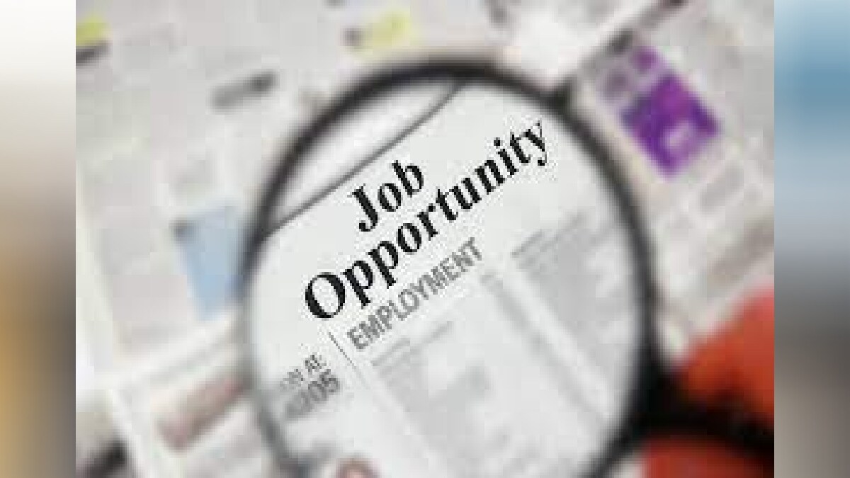 Recruitment of 23 posts in Commissionerate of Education pune