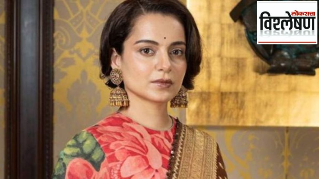 kangana ranaut loksabha election