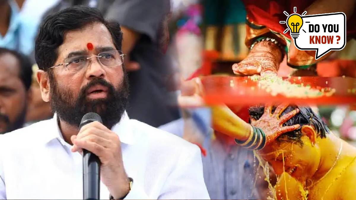 Maharashtra CM Eknath Shinde Announce 25 Thousand Help For Wedding Kanyadan Yojana Explained Eligibility Rules for Wedding