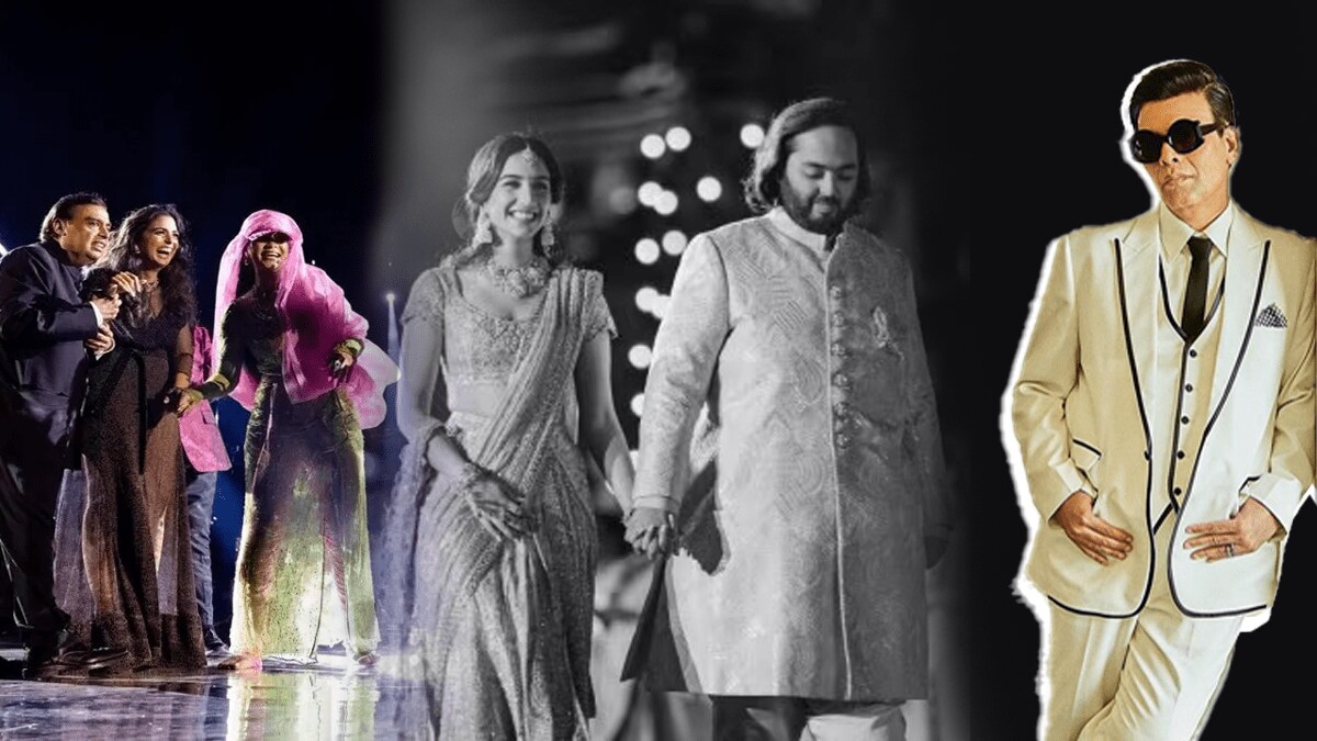 Karan johar did not attend Anant ambani Radhika merchant pre wedding at jamnagar gujarat