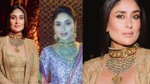 kareena kapoor wore her wedding necklace