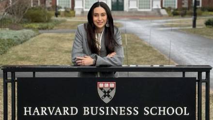 karishma-kapoor-harvard