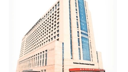 mumbai, Kokilaben Ambani Hospital, Seeks Land, for Affordable Medical Facilities, andheri, maharashtra government, Reservation, plot,