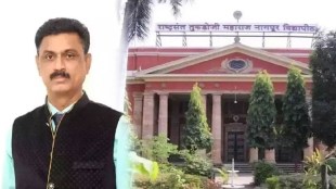Nagpur University, Vice Chancellor, Suspension Stands, High Court, Denies Interim Stay, Governor, Ramesh Bais