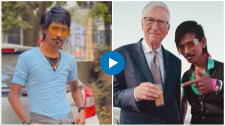 Dolly Chaiwala didn't know who is Bill Gates