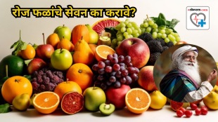 why a fruit diet is good for you
