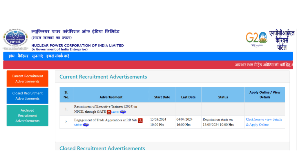 NPCIL Recruitment 2024