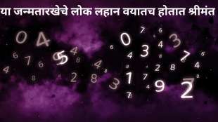 Numerology Number 6 Personality Prediction in Marathi